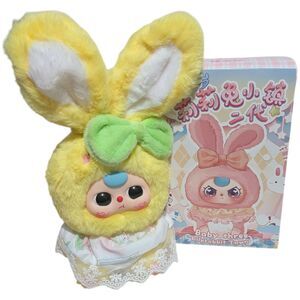 Baby Three Lily Rabbit Town Plush Bunny Doll Yellow With Box Kawaii Keychain